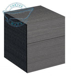 Шкафчик подвесной Geberit Xeno² 45 см серый шпон 500.504.43.1