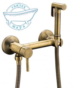 Гигиенический душ Frap бронза F7503-4