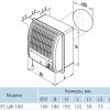 Центробежный вентилятор Vents ЦФ 100 ТН Турбо - превью 2